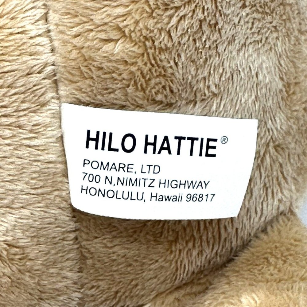 Hilo Hattie Keikis Plush Teddy Bear Hawaiian Lei 14" Tan Stuffed Animal Toy - Picture 5 of 12